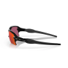 OAKLEY 9188-9159 ERKEK GÜNEŞ GÖZLÜĞÜ | OAKLEY