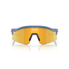 OAKLEY 9229-1837 ERKEK GÜNEŞ GÖZLÜĞÜ | OAKLEY