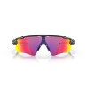 OAKLEY 9208-E638 ERKEK GÜNEŞ GÖZLÜĞÜ | OAKLEY