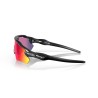 OAKLEY 9208-E638 ERKEK GÜNEŞ GÖZLÜĞÜ