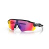 OAKLEY 9208-E638 ERKEK GÜNEŞ GÖZLÜĞÜ | OAKLEY