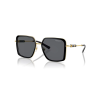VERSACE 2261 KADIN GÜNEŞ GÖZLÜĞÜ | VERSACE